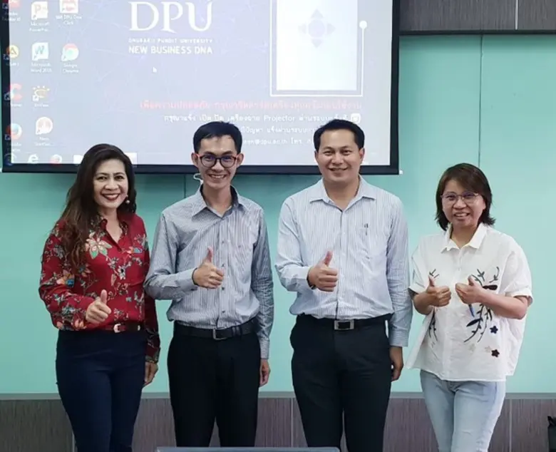 CIBA DPU ยก 2 ผู้ประกอบการ แนะทางรอดช่วงวิกฤตโควิด-19