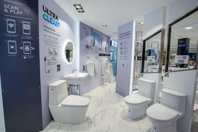“สุขภัณฑ์คอตโต้” ชูนวัตกรรม Ultra Clean+ ตอบรับ New Normal หนึ่งเดียวจาก COTTO ที่ลดการสะสมแบคทีเรีย 99% ภายใน 24 ชม.