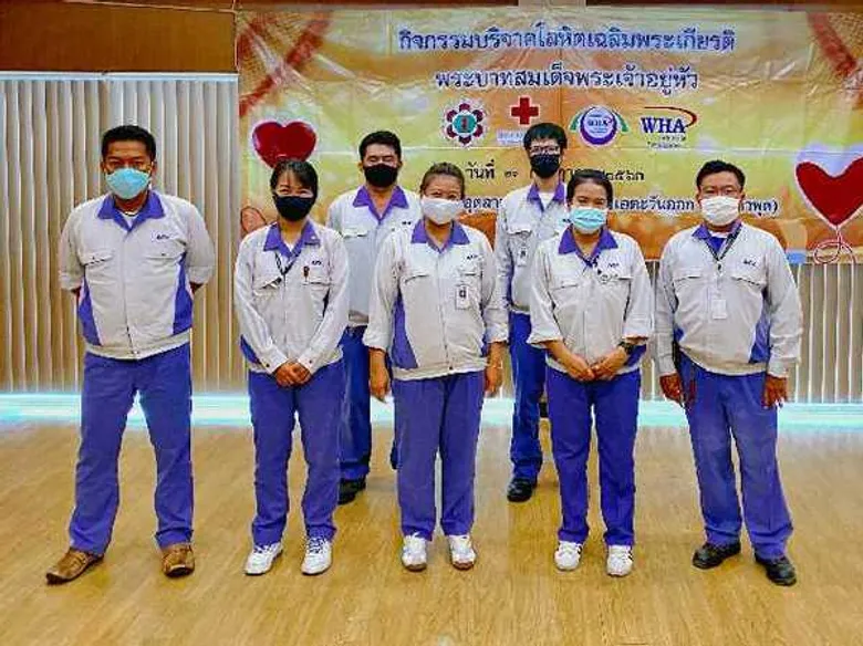 ภาพข่าว: บริษัท ไทยอาซาฮีเคมีภัณฑ์ จำกัด (AGC) ร่วมกิจกรรมบริจาคโลหิตกับสำนักงานนิคมอุตสาหกรรมดับบลิวเอชเอ ตะวันออก (มาบตาพุด)