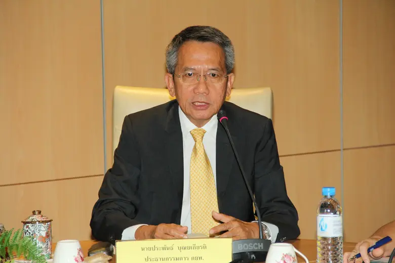 การยางแห่งประเทศไทย (กยท.) เปิดบ้านระดมผู...