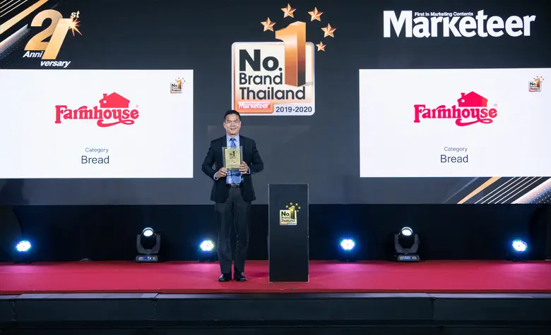 “ฟาร์มเฮ้าส์” คว้ารางวัล No.1 Brand Thail...