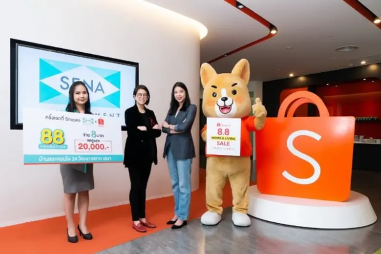 SENA เปิดเกมรุกบุกตลาดอีคอมเมิร์ซขายอสังห...
