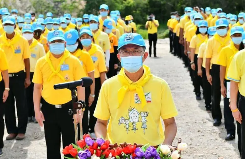 กรมส่งเสริมสหกรณ์ จัดกิจกรรมจิตอาสาเฉลิมพ...