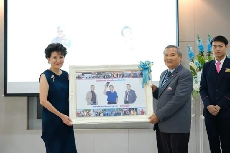 SPU เลี้ยงอำลาคารวะกษิณานุสรณ์ รศ.ดร.ณรงค์ อยู่ถนอม รองอธิการบดี