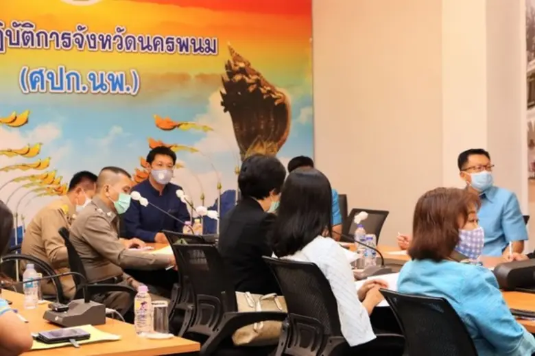 รายงาน COVID-19 นครพนม ไร้ป่วยรายใหม่ เตรียมมอบใบประกาศ ร้านค้ารักษามาตรฐานต้านโควิด