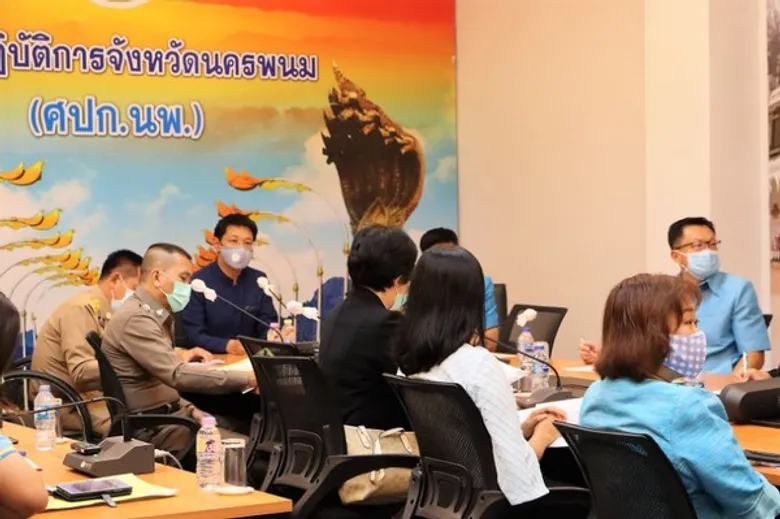 รายงาน COVID-19 นครพนม ไร้ป่วยรายใหม่ เตรียมมอบใบประกาศ ร้านค้ารักษามาตรฐานต้านโควิด