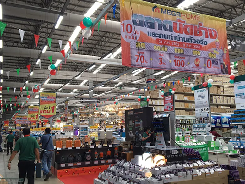 กลับมาอีกครั้ง "เมกาโฮม ตลาดนัดช่าง และคนทำบ้านตัวจริง" 10 วันเท่านั้น ที่ เมกาโฮม 14 สาขาทั่วประเทศ