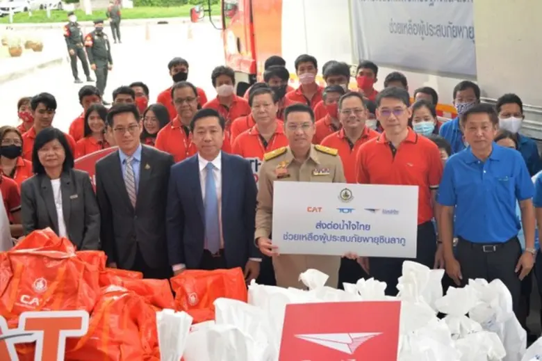 นายพุทธิพงษ์ ปุณณกันต์ รัฐมนตรีว่าการกระท...