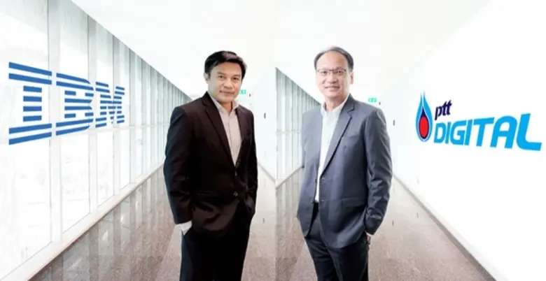 ไอบีเอ็ม ซิเคียวริตี้ ประกาศว่า บริษัท พี...
