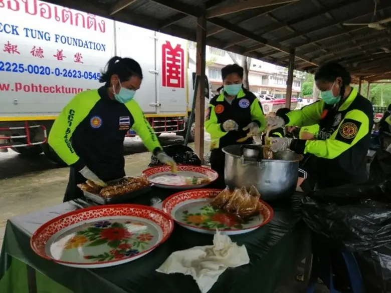 มูลนิธิป่อเต็กตึ๊ง “บรรเทาทุกข์ “ผู้ประสบ...