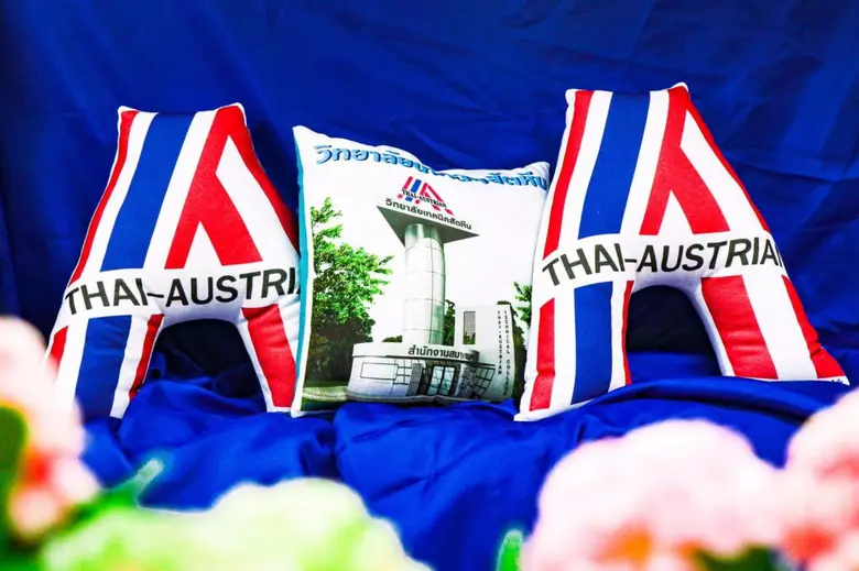 อาชีวะเชิญชวนประกวดออกแบบตราสัญลักษณ์ “ศูนย์บ่มเพาะผู้ประกอบการอาชีวศึกษา”