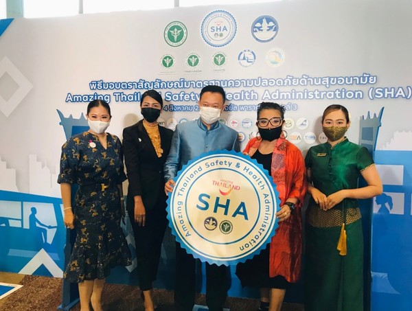 โอเอซิสสปากรุงเทพฯ นำโดย คุณเอริธ์ สายสว่...