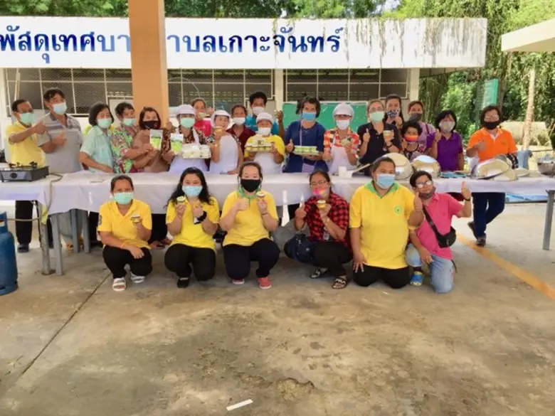 กรมวิทยาศาสตร์บริการ (วศ.) กระทรวงการอุดมศึกษา วิทย...