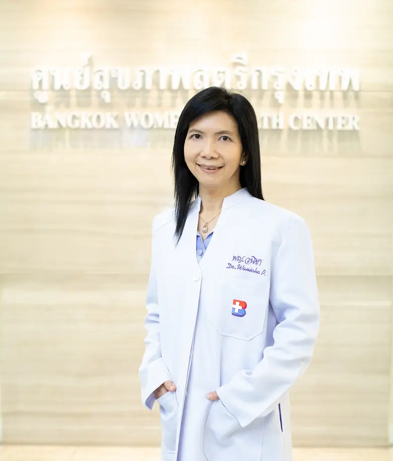 การเตรียมความพร้อมสำหรับคุณแม่ตั้งครรภ์ในการดูแลเจ้...