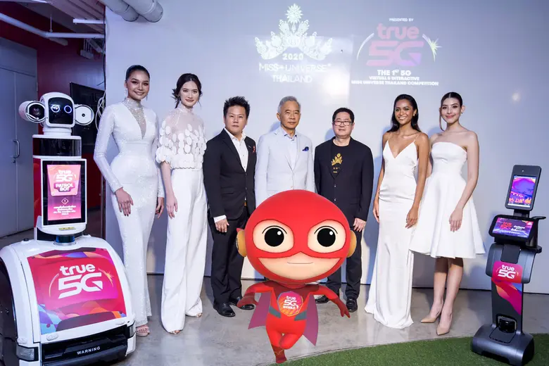ทรู 5G จัดให้….ยิ่งใหญ่อลังการกับการประกว...