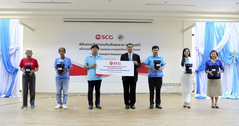 เมื่อเร็ว ๆ นี้ ธุรกิจเคมิคอลส์ เอสซีจี ร...