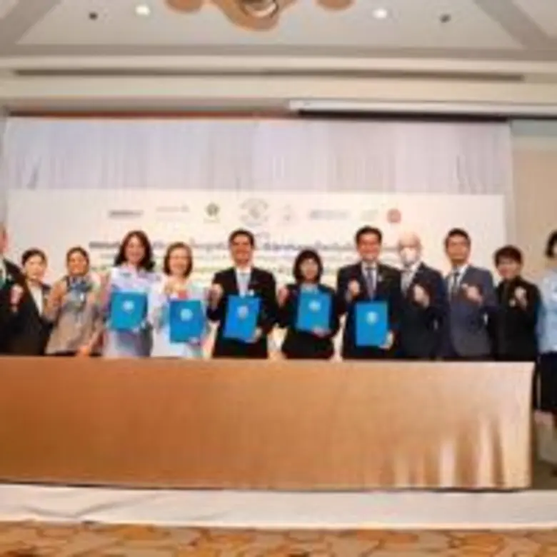 กรมอนามัย กระทรวงสาธารณสุข ร่วมกับองค์การ...