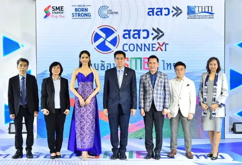 สสว.ร่วมกับ สถาบันฯสิ่งทอเผยผลสำเร็จพัฒนา...