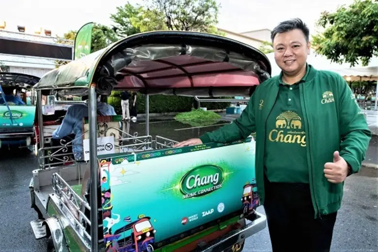 ททท. ร่วมกับ ช้าง ยกระดับการจัดงานคอนเสิร...