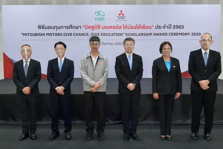 บริษัท มิตซูบิชิ มอเตอร์ส (ประเทศไทย) จำก...