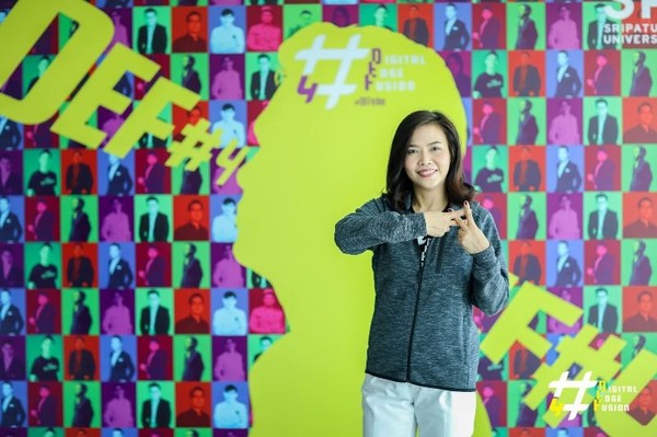 พลาดไม่ได้! DEF หลักสูตรพัฒนาการใช้สื่อดิจิทัลเชิงสร้างสรรค์ หลักสูตรด้านดิจิทัลเพื่อการทำธุรกิจยุคหลัง COVID