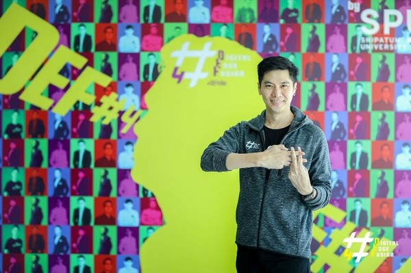 พลาดไม่ได้! DEF หลักสูตรพัฒนาการใช้สื่อดิจิทัลเชิงสร้างสรรค์ หลักสูตรด้านดิจิทัลเพื่อการทำธุรกิจยุคหลัง COVID