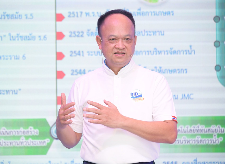“กรมชลประทาน” เร่งสร้างความมั่นคงทางน้ำอย...