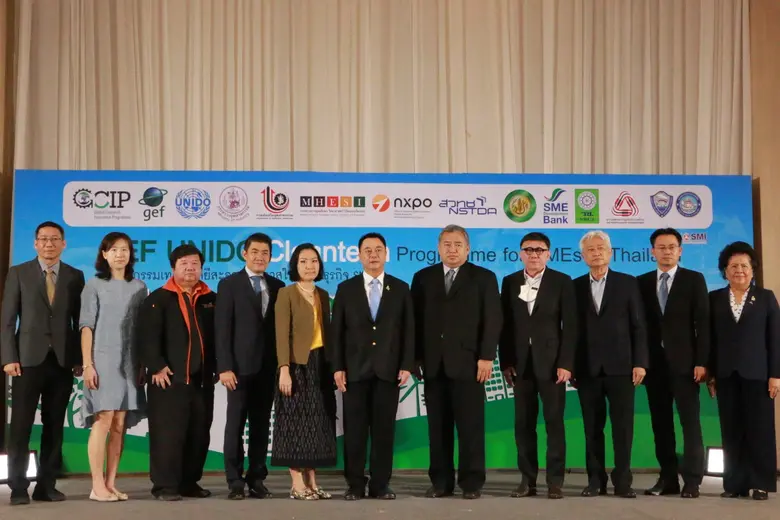 กระทรวงอุตสาหกรรม จับมือ องค์การพัฒนาอุตส...