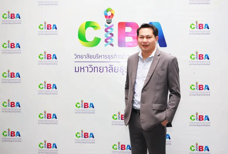 วิทยาลัยบริหารธุรกิจนวัตกรรมและการบัญชี (...