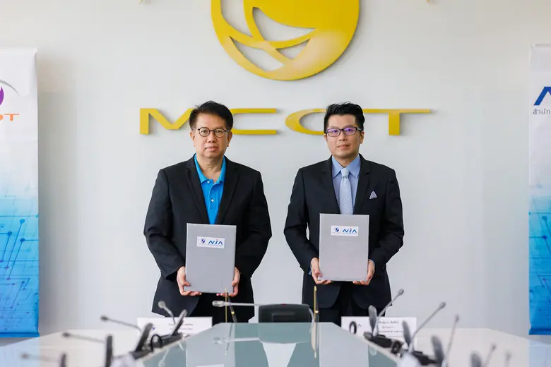 “เอ็นไอเอ” จับมือ “อสมท” เตรียมพลิกโฉม อสมท สู่องค์กรสื่อนวัตกรรม เร่งสร้างทางรอดธุรกิจสื่อไทย พร้อมปลุกกระแสคนสื่อให้พร้อมรับมือโลกยุคดิจิทัล