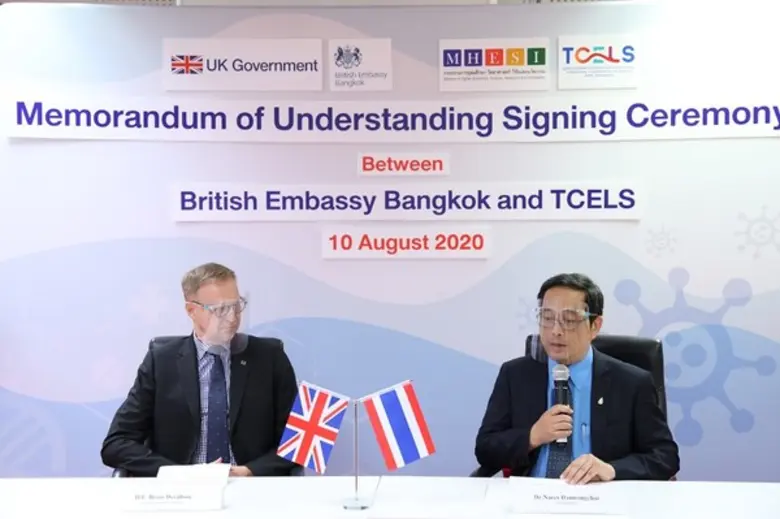 ทีเซลส์จับมือร่วมกับสถานทูตอังกฤษประจำประเทศไทย สนับสนุนงานวิจัยพัฒนาชุดตรวจโรคและแพลตฟอร์มเฝ้าระวังการระบาดโควิด-19
