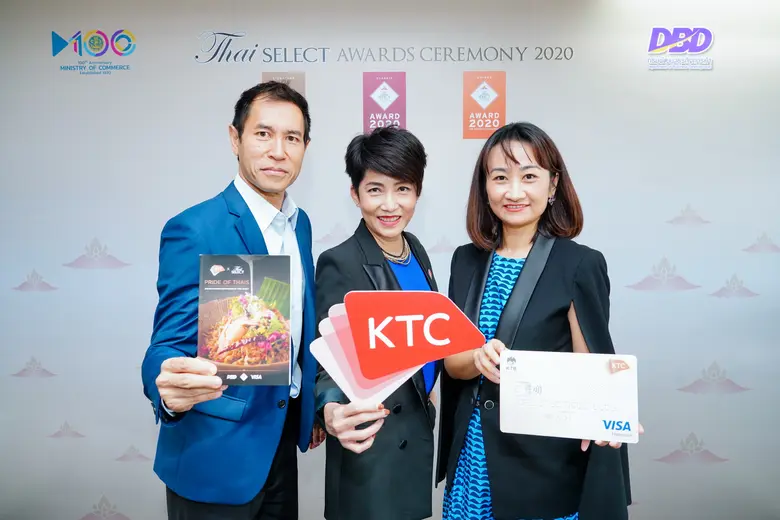 “เคทีซี” หรือ บริษัท บัตรกรุงไทย จำกัด (ม...