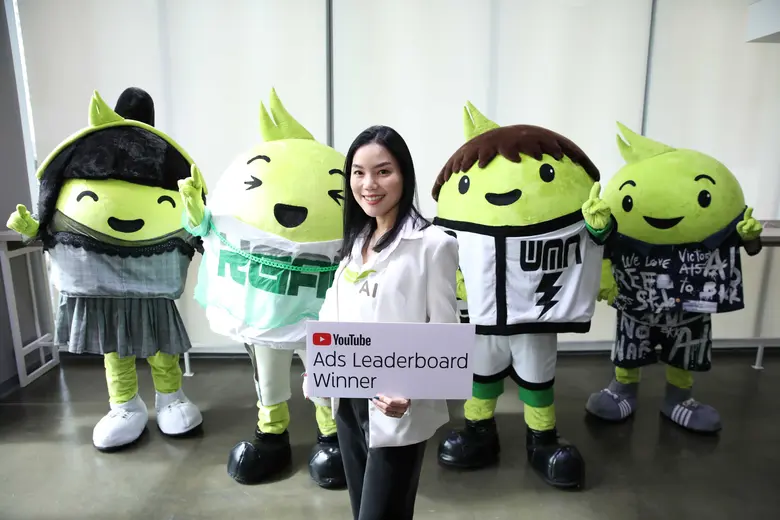 ภาพยนตร์โฆษณา “อุ่นใจ WITH YOU” จาก เอไอเ...