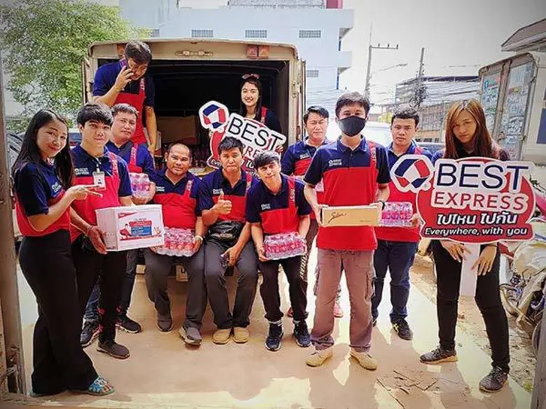 BEST Express (เบสท์ เอ็กซ์เพรส) หนึ่งในแบ...