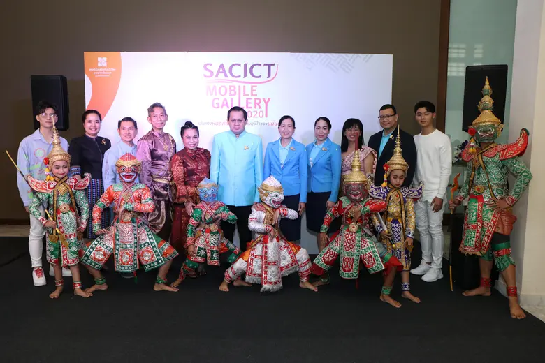 ศูนย์ส่งเสริมศิลปาชีพระหว่างประเทศ (องค์ก...