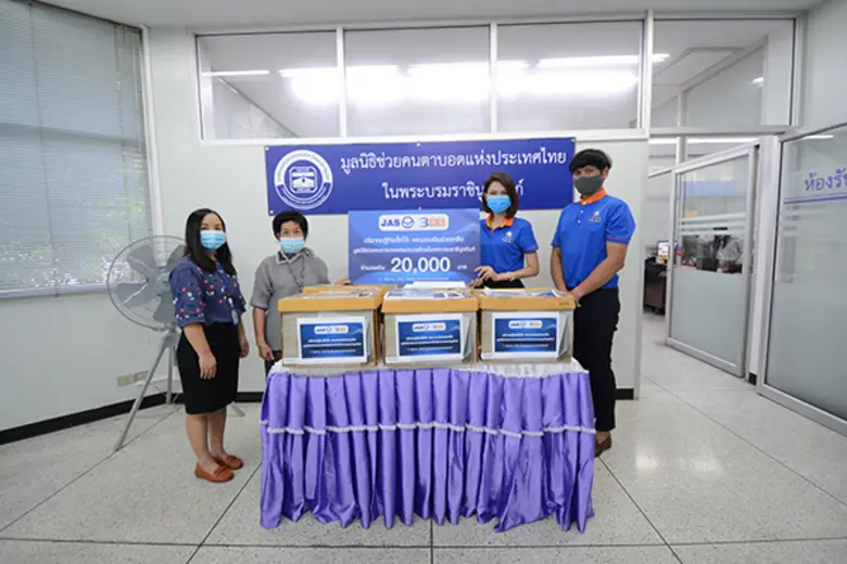 คุณธิติมา กิระวานิช หัวหน้าหน่วยงาน ฝ่ายพ...