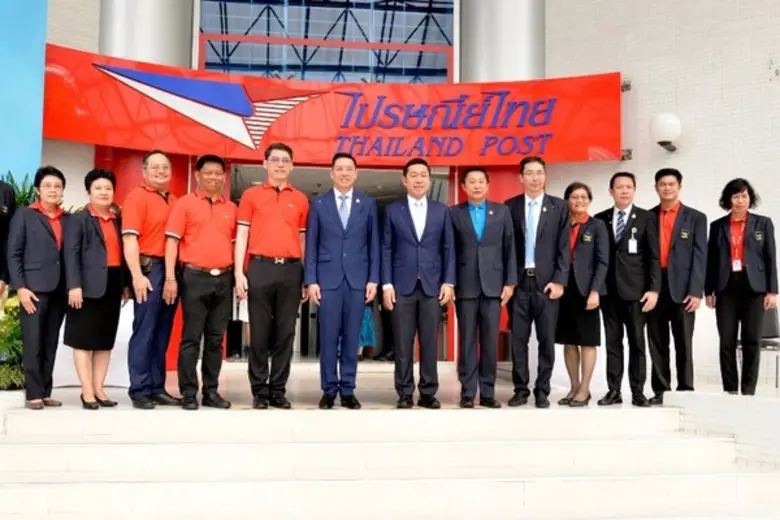 นายมรกต เธียรมนตรี รักษาการกรรมการผู้จัดก...