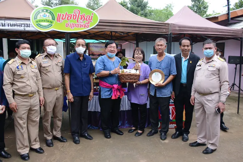 นายประภัตร โพธสุธน รัฐมนตรีช่วยว่าการกระท...