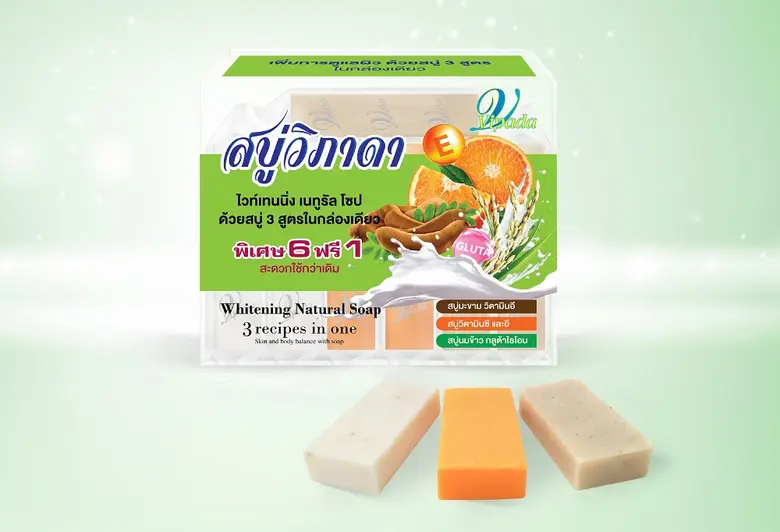 บริษัท วีเอส 09 ออริจินอล เฮิร์บ จำกัด ผู...