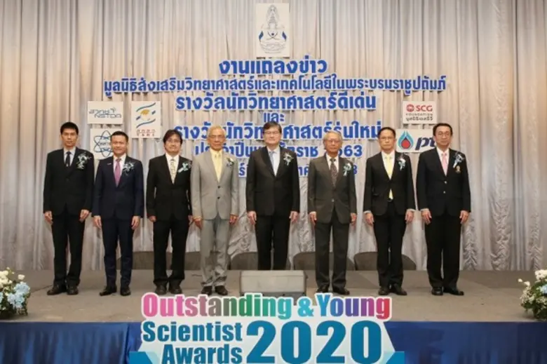 สองนักวิจัย…จาก สวทช. และ จุฬาฯ คว้ารางวั...