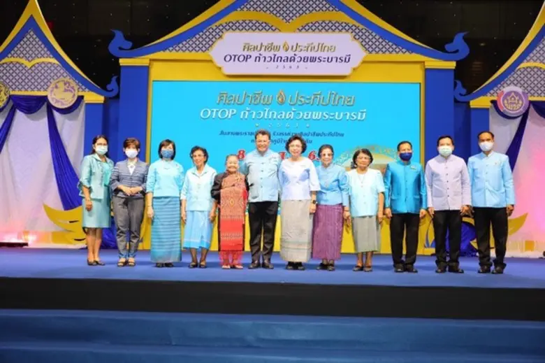 ปิดฉากงดงาม “OTOP ศิลปาชีพ” เงินสะพัดสู่ช...