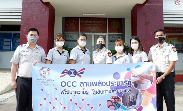 สุวภา ศิริวรรณ ผู้ช่วยผู้จัดการหน่วยอบรมก...