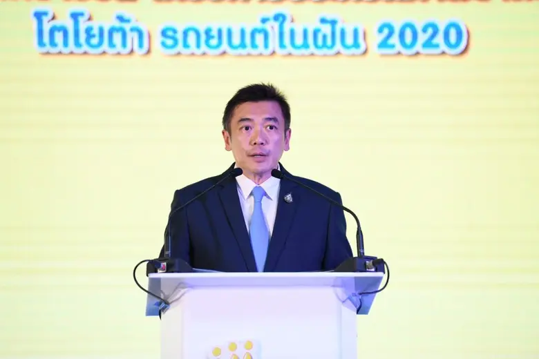 โตโยต้าประกาศผลรางวัลการประกวด TOYOTA Dream Car Art Contest 2020 ชิงถ้วยพระราชทานพระสมเด็จพระกนิษฐาธิราชเจ้า กรมสมเด็จพระเทพรัตนราชสุดาฯ