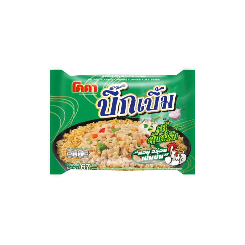 “สหพัฒน์” ปล่อยสินค้าใหม่ “โคคา บิ๊กเบิ้ม” อิ่มกว่า อร่อยกว่า คุ้มกว่า