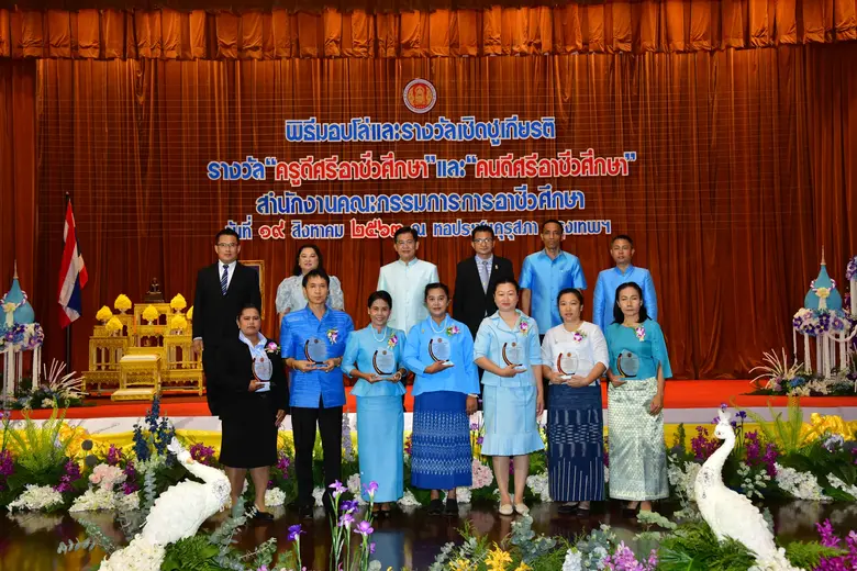นายณรงค์ แผ้วพลสง เลขาธิการคณะกรรมการการอ...