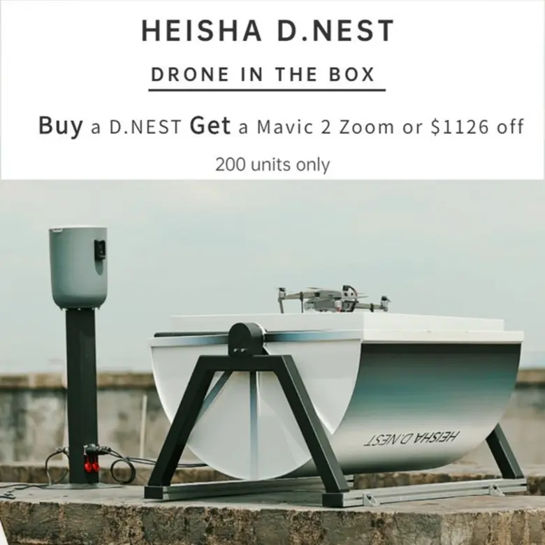 HEISHA เปิดตัวนวัตกรรมใหม่ D.NEST โดรนพร้อมกล่องชาร์จ