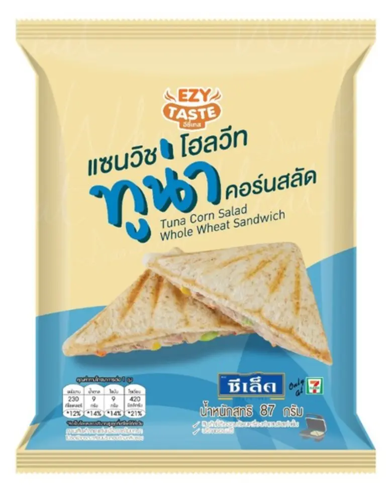 ไอเท็มเด็ดที่สาวก 7-11 ห้ามพลาด! แซนวิชโฮลวีททูน่าคอร์นสลัด by ซีเล็ค