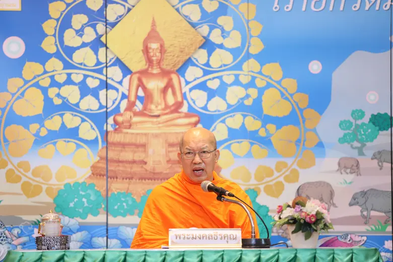 หลายคนคงมีคำถามกับชีวิตว่าบนโลกที่สับสนวุ...