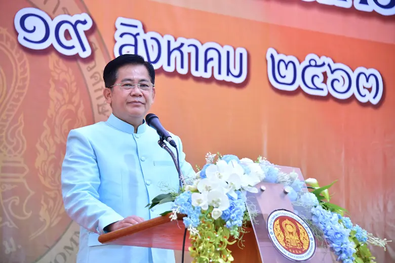 นายณรงค์ แผ้วพลสง เลขาธิการคณะกรรมการการอ...