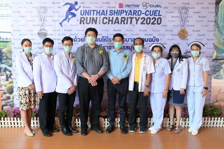 บริษัท ยูนิไทย ชิปยาร์ด แอนด์ เอนจิเนียริ...